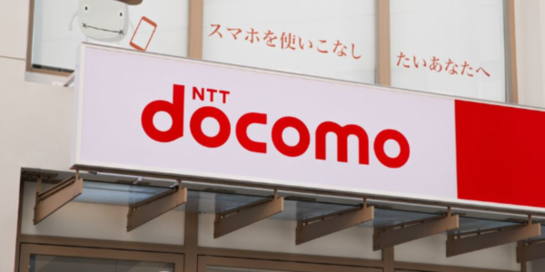 ntt