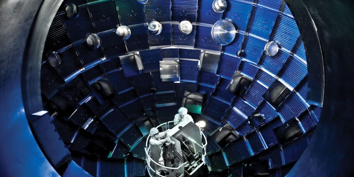 Το εσωτερικό του δωματίου στόχου για την σύντηξη