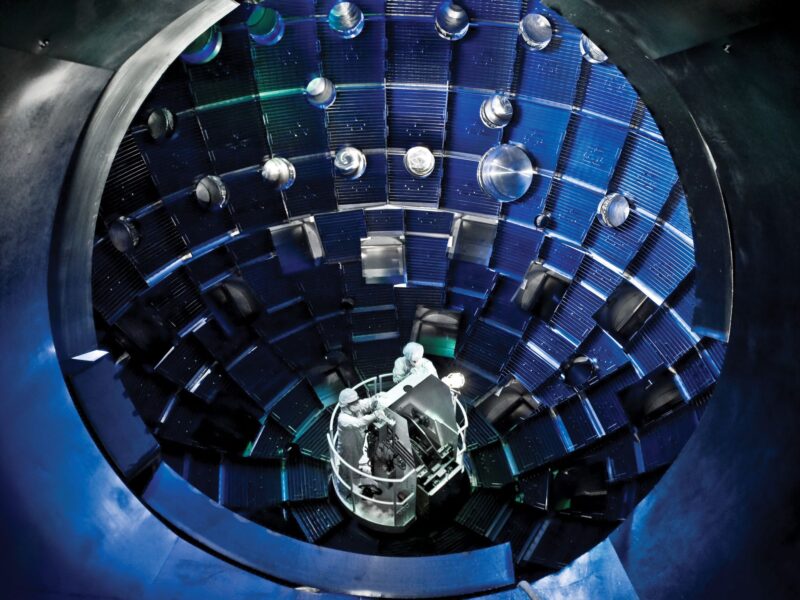 Το εσωτερικό του δωματίου στόχου για την σύντηξη